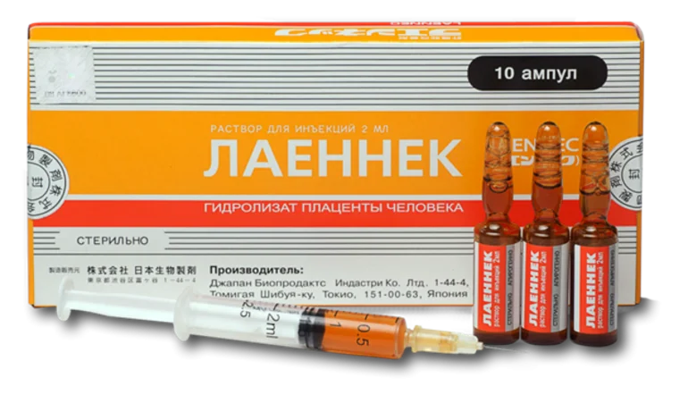 Лаеннек на дому на Электрозаводской: лечение печени после алкоголя